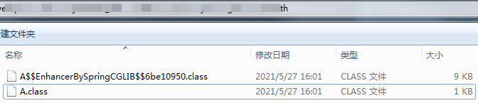 HSDB_OUTPUT