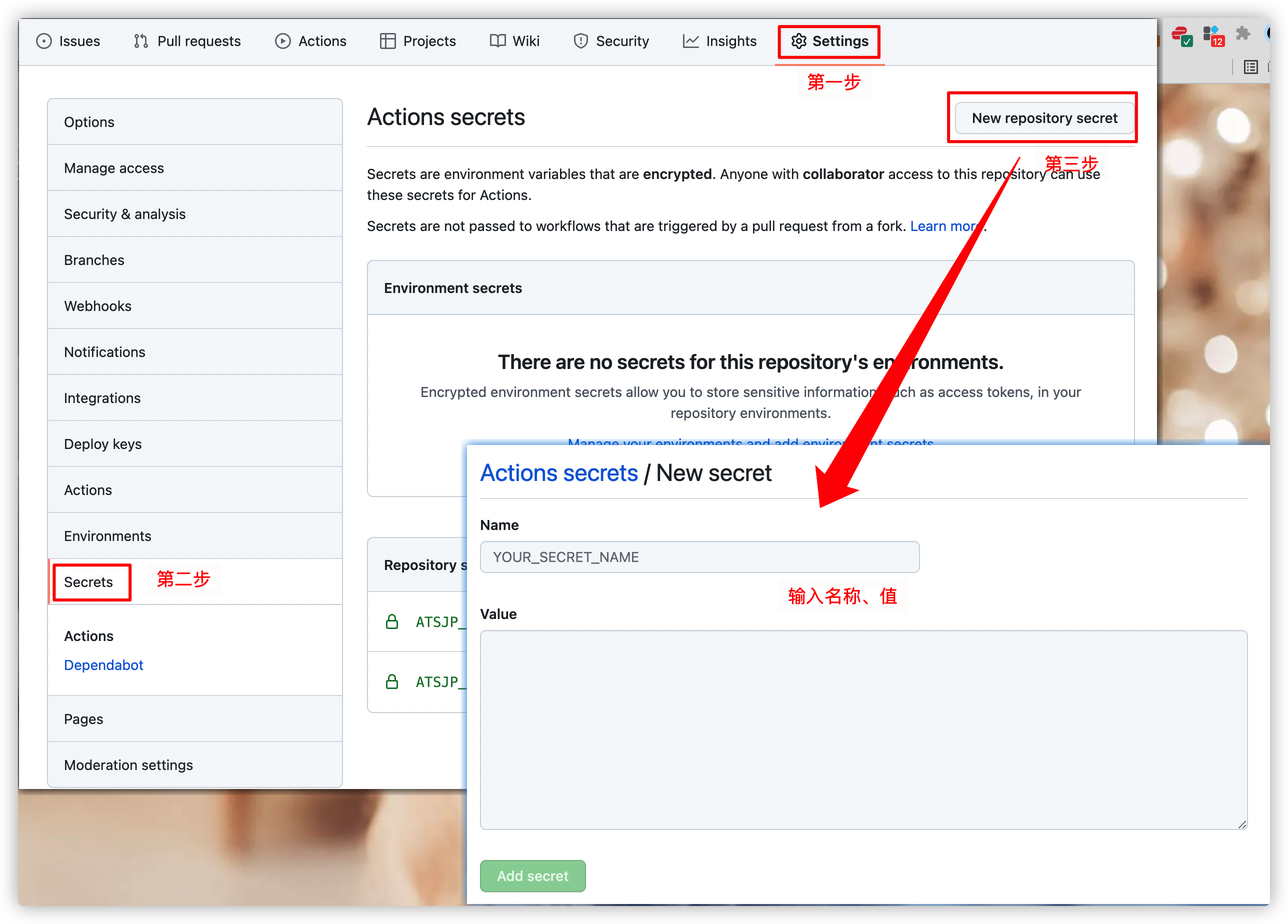 Github Config
