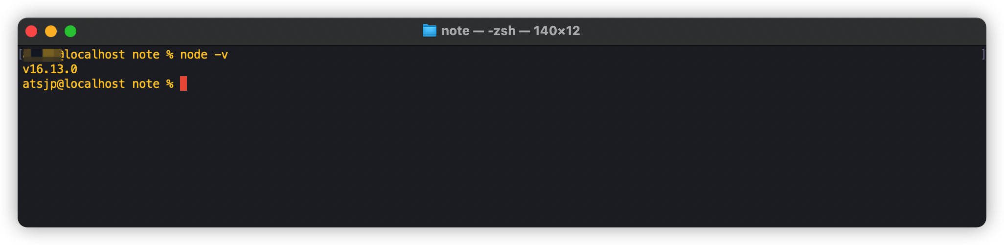 node_v